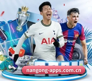 nangong-apps.com.cn APP