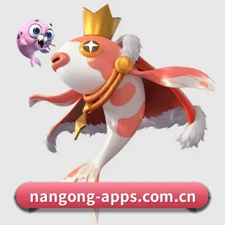 nangong-apps.com.cn APP